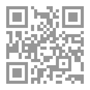 Qr Code فسيولوجيا الرياضة ؛ نظريات وتطبيقات