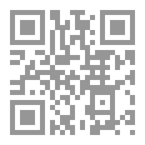 Qr Code Rihanna