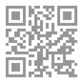 Qr Code The Engineer