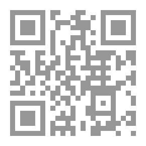 Qr Code إنتقام قوي من ضعيفة