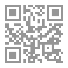 Qr Code The Beginning Of The Mujtahid And The End Of The Frugal