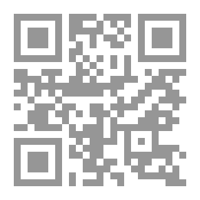 Qr Code العرب بين السلطوية والديموقراطية