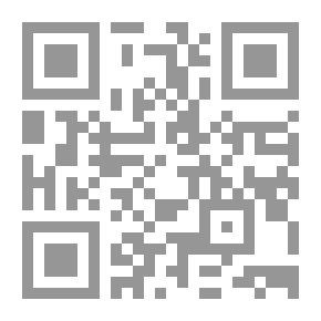 Qr Code الأوراق السرية لعاشق قرمطي شعر لـ نزار قباني