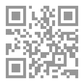 Qr Code Our Problems In The Light Of Islam