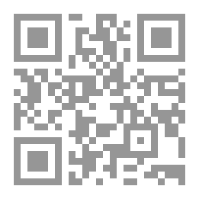 Qr Code ديوان أبي نواس