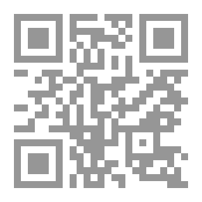 Qr Code Gazelle Rima - Gazelle Competitions