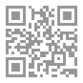 Qr Code الخدمة الإجتماعية في مجال رعاية ذوي الإحتياجات الخاصة