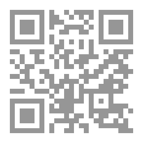 Qr Code المدخل إلى الخدمة الاجتماعية
