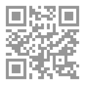 Qr Code أدعية وأعمال ليالي القدر