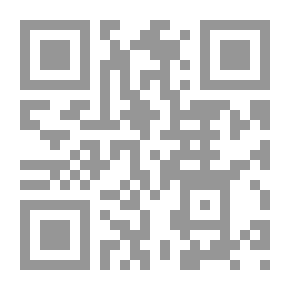 Qr Code إسراء زهوة