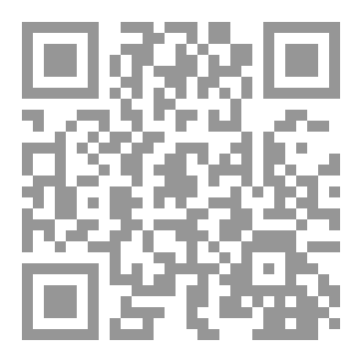Qr Code ذاكرة السينما في سورية