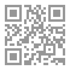 Qr Code الفكر التشريعي الإسلامي بين النص التاريخي والقرآن الكريم