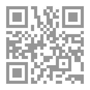Qr Code المخلوقات المائية