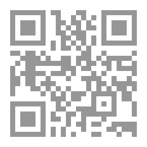 Qr Code الصلحاء - إدموند دوتي