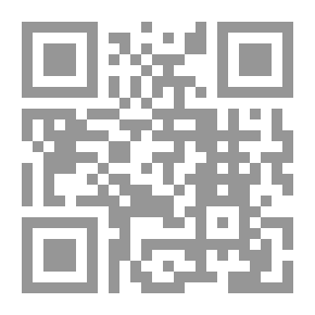 Qr Code انفلونزا الطيور `المعالجة الإعلامية من واقع الممارسة العملية`