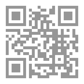 Qr Code المفاوضات السورية - الإسرائيلية: رؤى صهيونية وغربية