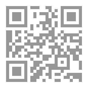 Qr Code Flora Of Guatemala