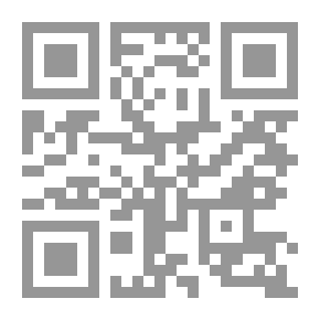 Qr Code البانيان