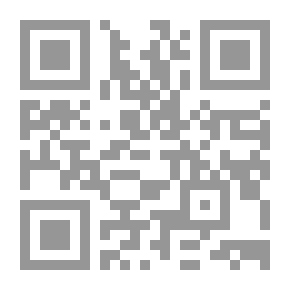 Qr Code The Fruit Of The Caliphs And The Fruit Of The Witty