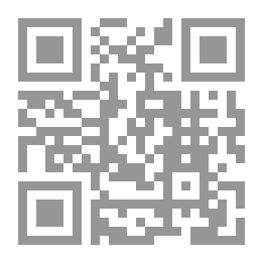 Qr Code مصر والنيل أمين سامي