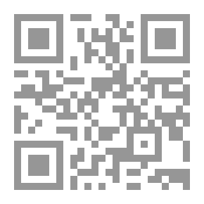 Qr Code Soliloquy - Part Four