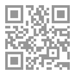 Qr Code Journey for the Brave
