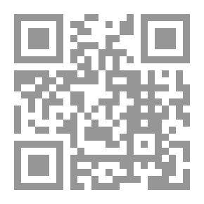 Qr Code في القافية العربية