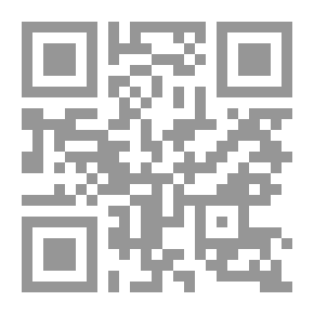 Qr Code في بيتنا سارق... ماذا نفعل؟