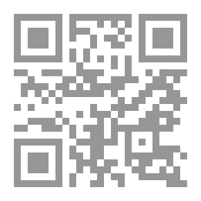 Qr Code The Principle Of Equality In Islam