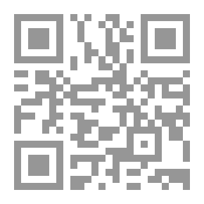 Qr Code التربية الوقائية في الإسلام
