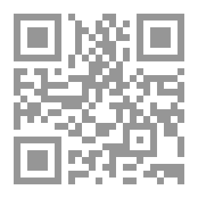 Qr Code التراث العربي الإسلامي: ببليوجرافية بالإنتاج الفكري العربي من 1882 إلى 1998