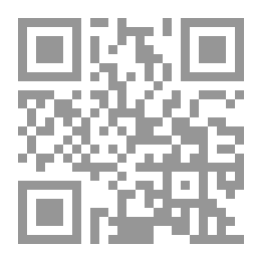Qr Code Al-Qaeda