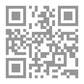 Qr Code The Language Of Drama: Critical Theory And Practice