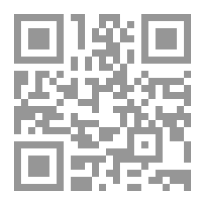 Qr Code كأنه جديد!