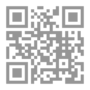 Qr Code مهمات المفتى في فروع الحنفية ج1