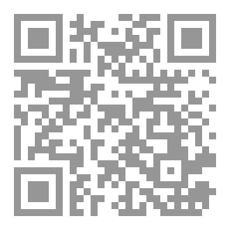 Qr Code الفقيه لي نتسناو براكتو