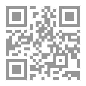 Qr Code المحاسبة مبادئها وأسسها (الجزء الثاني)