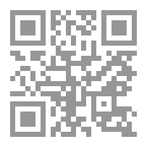 Qr Code تفسير الأحلام من كلام الأئمة الأعلام ويليه (تفسير أحلام المرأة)