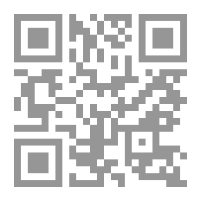 Qr Code The Great Amulet
