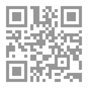 Qr Code Emil In Liberia - Having Fun - C 2
