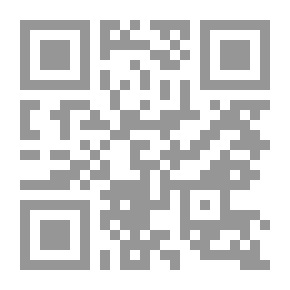 Qr Code Mouse Rip And His Friends