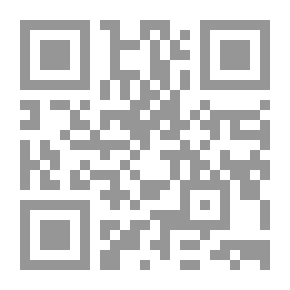 Qr Code From The Greats Of History