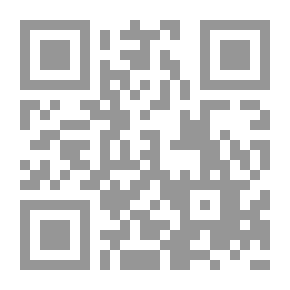 Qr Code الجزيرة العربية في الوثائق البريطانية المجلد الخامس، 1920