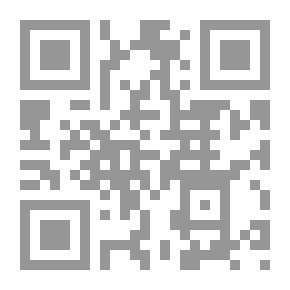Qr Code صلاح الدين المنقذ المنتظر (شخصيات لها تاريخ)