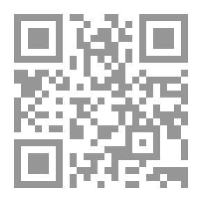 Qr Code الادب الاسلامي