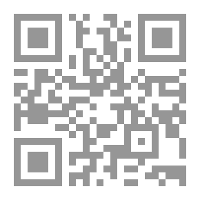 Qr Code السياحة في العراق