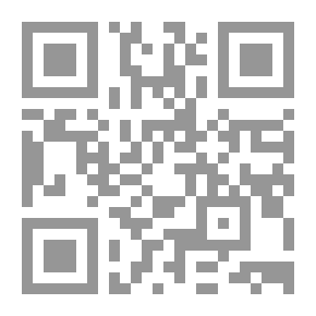 Qr Code جهاز العروس