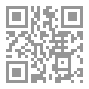 Qr Code The Hundredth Chance