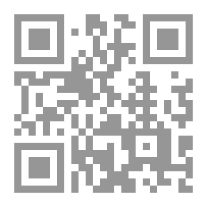Qr Code Islam! What are the Veil, Divorce, and Polygamy for? | لم الحجاب ولم الطلاق ولم أكثر من زوجة يا إسلام؟