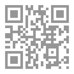 Qr Code Philosophical Knowledge Series - Between Connection And Separation In Philosophical Thought In Morocco